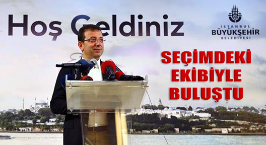 İmamoğlu, CHP ve İYİ Parti ile İstanbul Gönüllüleri İle Buluştu
