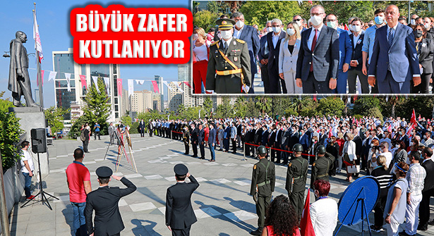 30 Ağustos Büyük Zaferin Yıl Dönümü Ataşehir’de Anıldı
