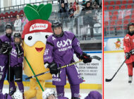2023 Dünya Buz Hokeyi Çocuk Turnuvası İstanbul’da Düzenlendi