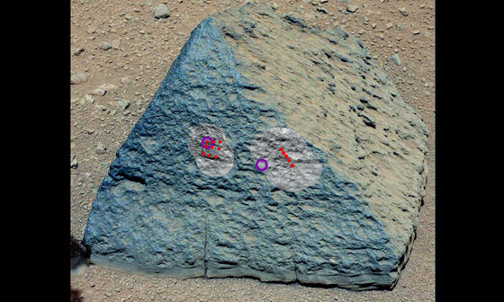 Mars’ta gezegende görülmemiş kaya parçasına rastlandı
